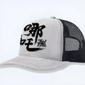 Men's casual polyester baseball cap shown in multiple colour options on a plain background.