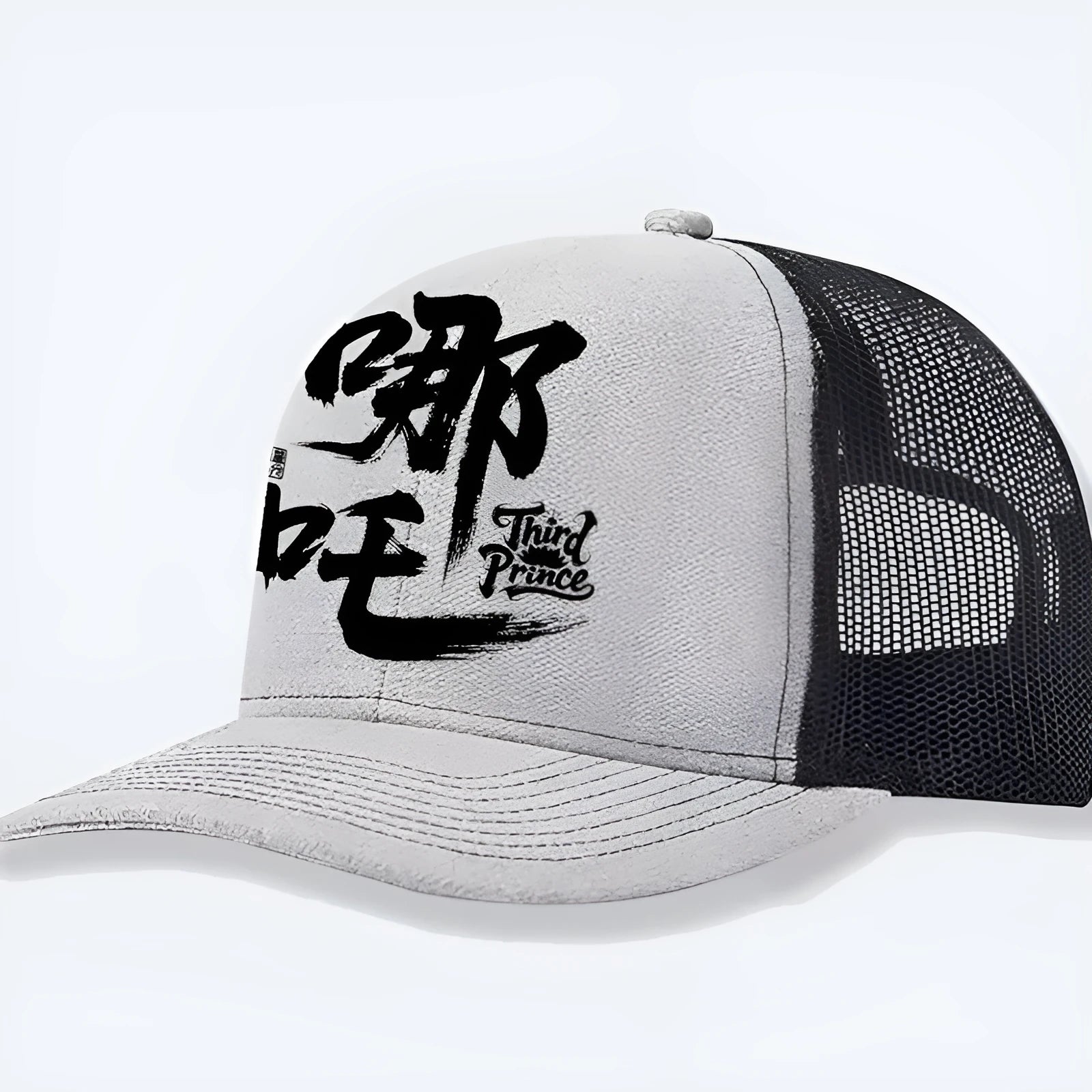 Men's casual polyester baseball cap shown in multiple colour options on a plain background.