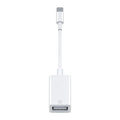 White Apple OTG adapter with Lightning connector and ABS plastic shell, 6g lightweight design