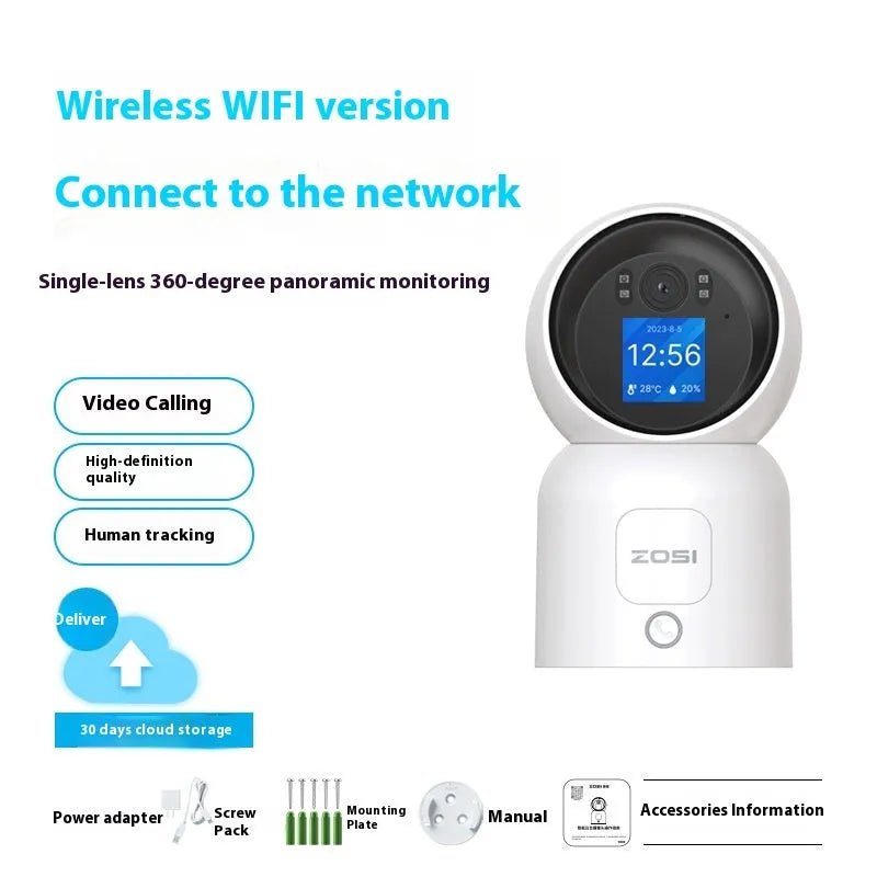 Zhou Shi wireless indoor security camera with screen display mounted on wall bracket