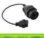 BMW 20-pin to OBD2 16-pin diagnostic adapter connector cable