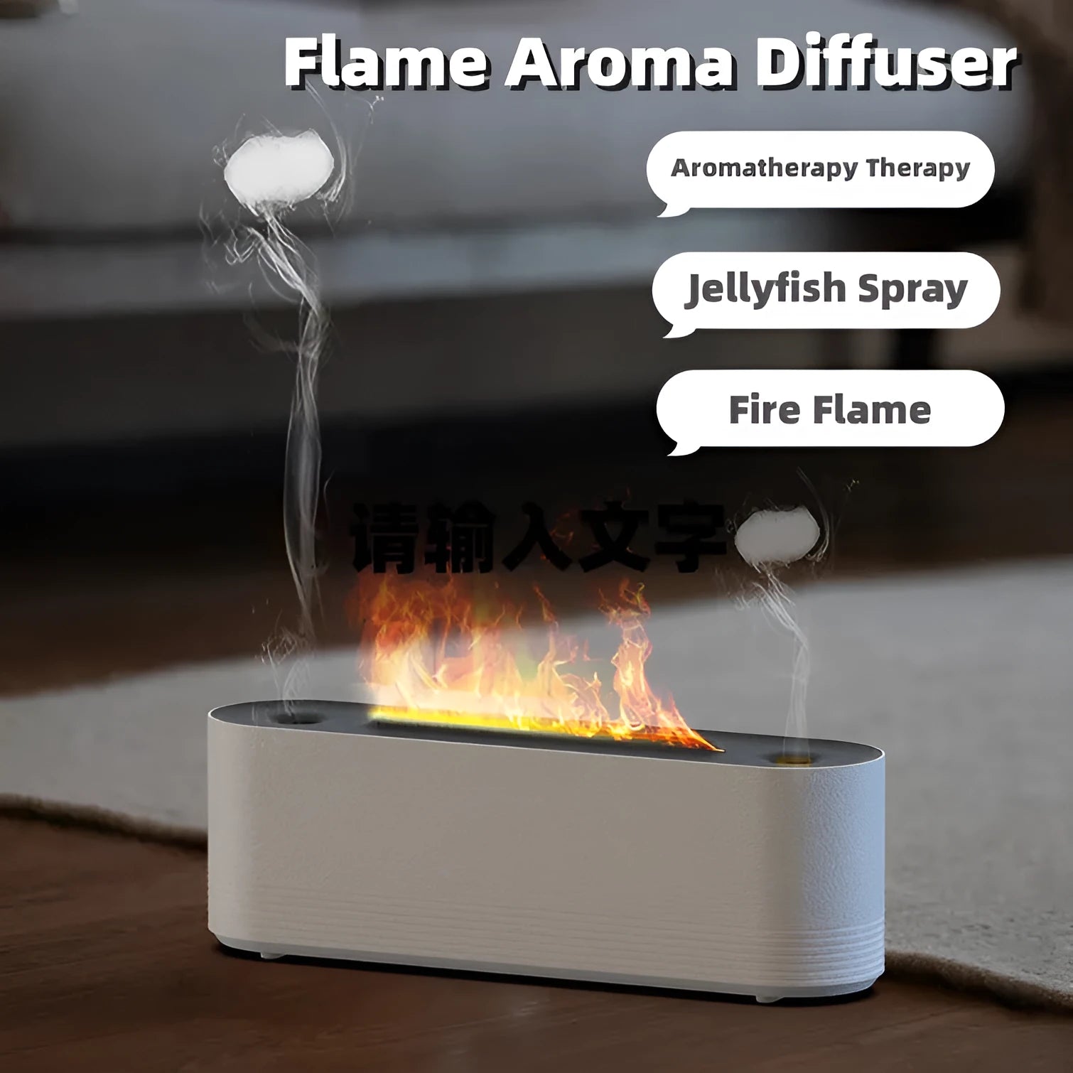 Black ultrasonic humidifier diffuser with 7-colour LED flame lighting effect and water mist emission