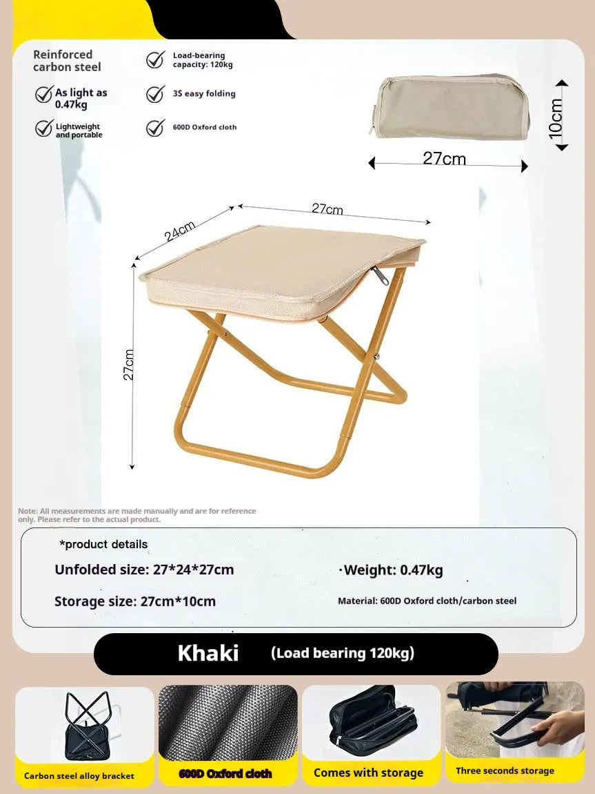 Lightweight foldable camp chair stool in Oxford cloth, shown in a khaki colour with carry handle.