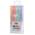 Set of six double-headed fluorescent graffiti marker pens with plastic shells in assorted colours
