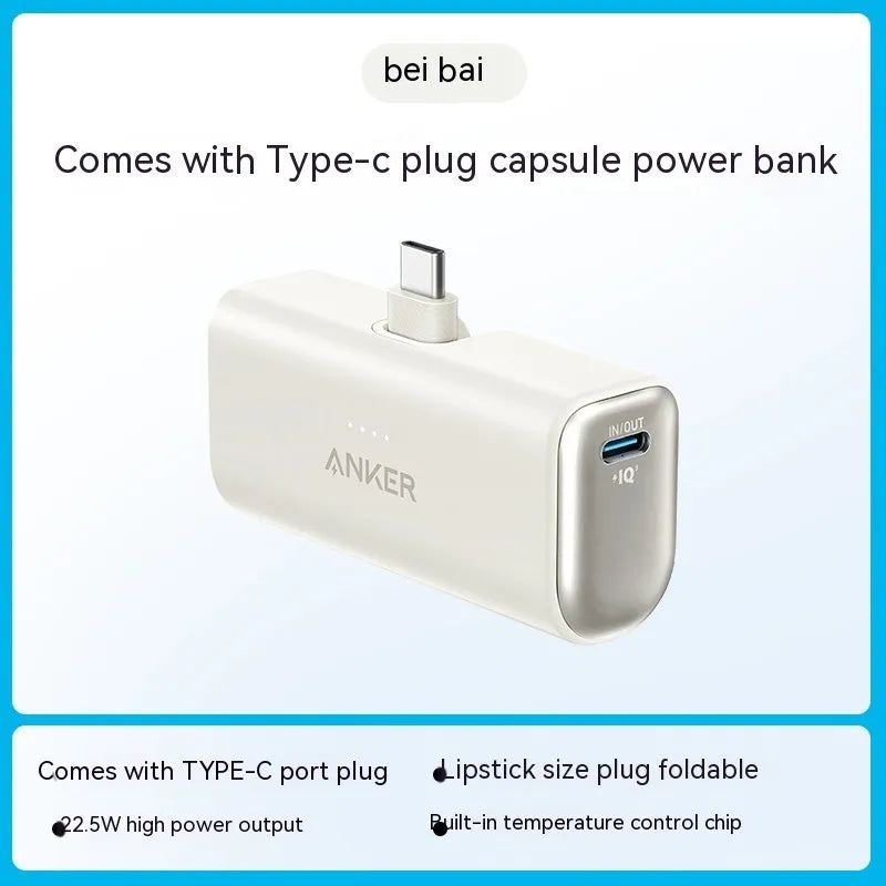 Small capsule power bank measuring 77x36x25mm with 5000mAh capacity in multiple colour options
