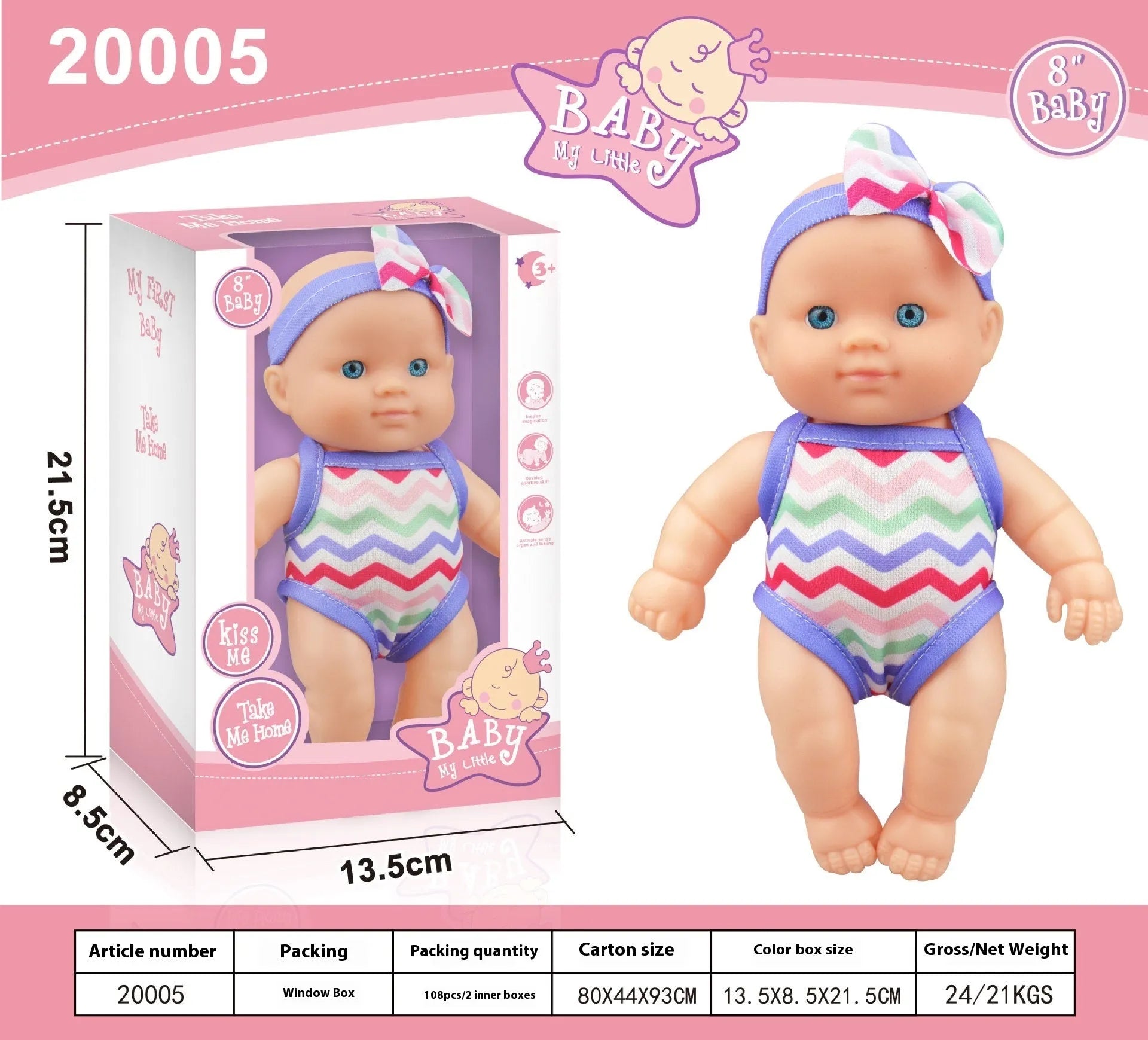A 21.5cm tall vinyl simulation baby doll figurine in a colour box.