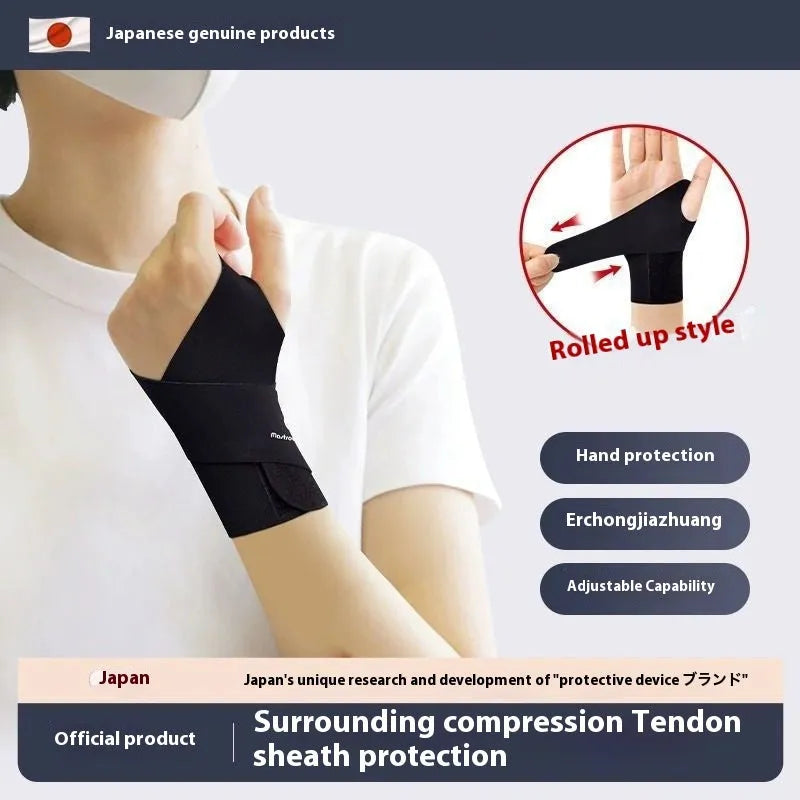 Adjustable black athletic wristguard for wrist support during sports like tennis and badminton.