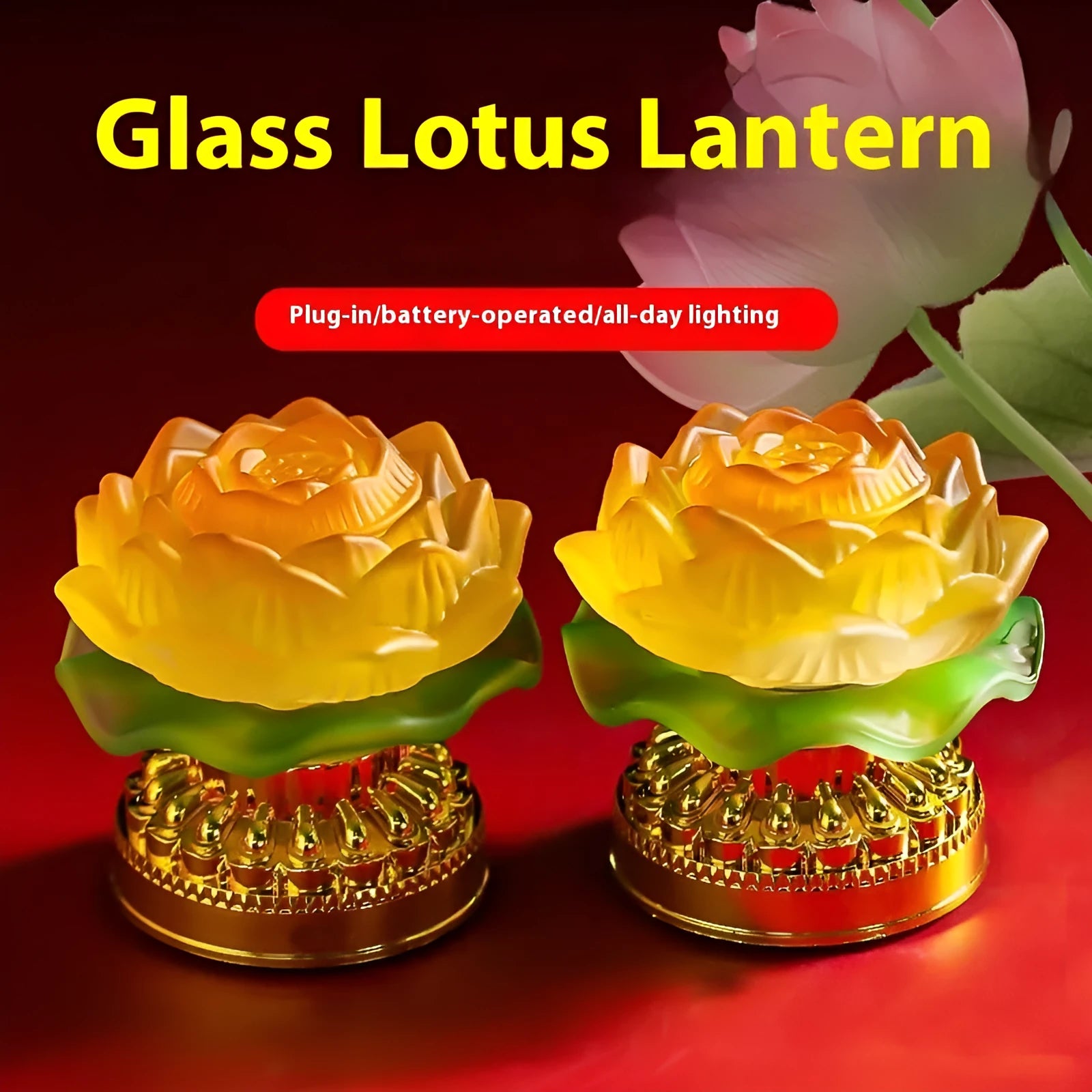 Yellow Chinese style lotus lamp on a table, showing flower bud and flowering design options.
