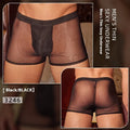 Men's black and white ultra-thin nylon boxer briefs laid flat.