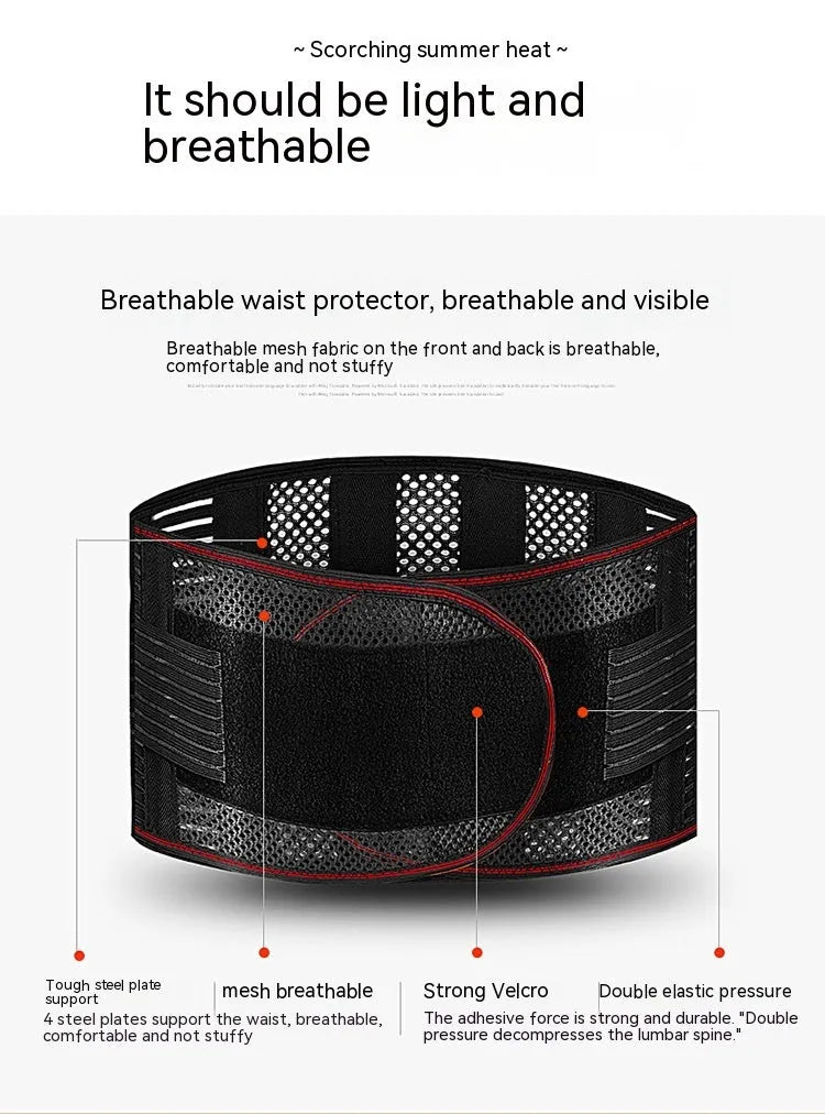 Black breathable sports waist support belt with internal steel plate for lumbar protection during fitness.