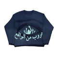 Men's thick grey abstract print pullover sweater with loose European-American styling