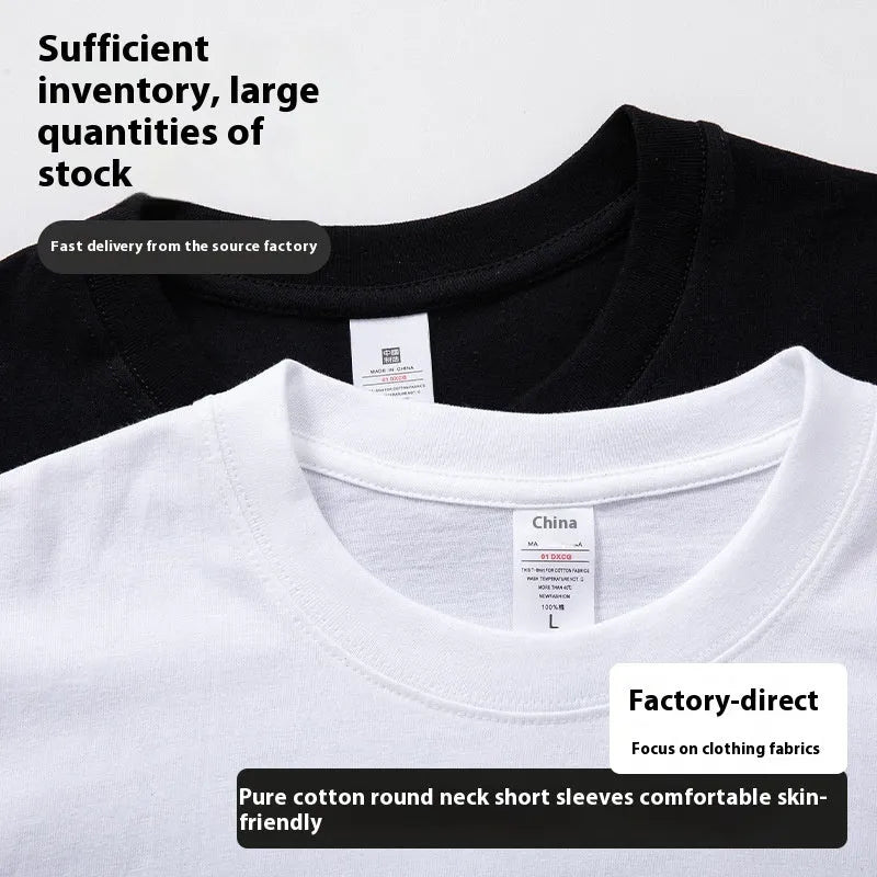 Men's black and white loose fit cotton t-shirt showing front view with round neck design