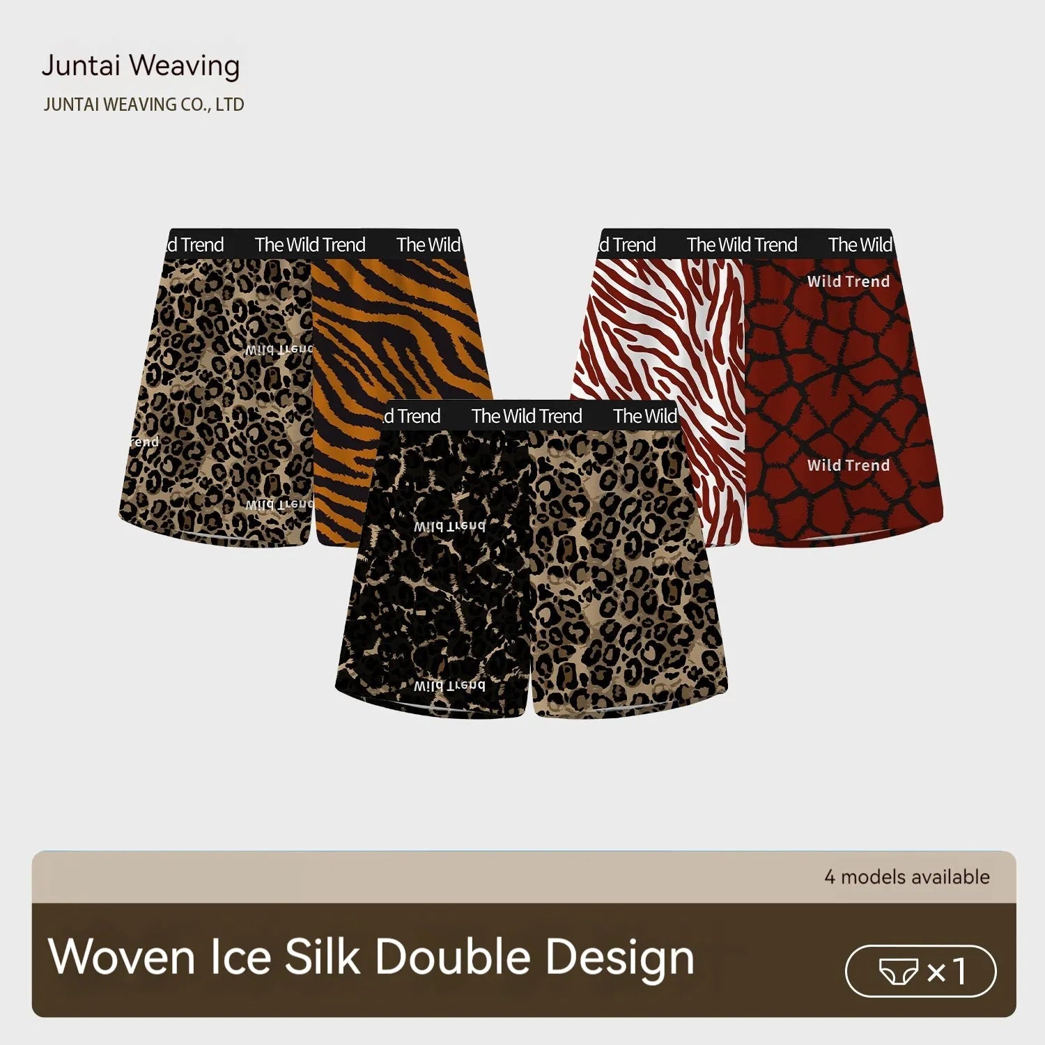 Men's leopard print shorts in ice silk polyester fabric with mid waist and quick-drying properties