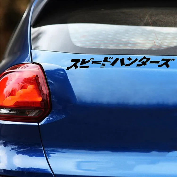 35cm square reflective Japanese car sticker on vehicle surface