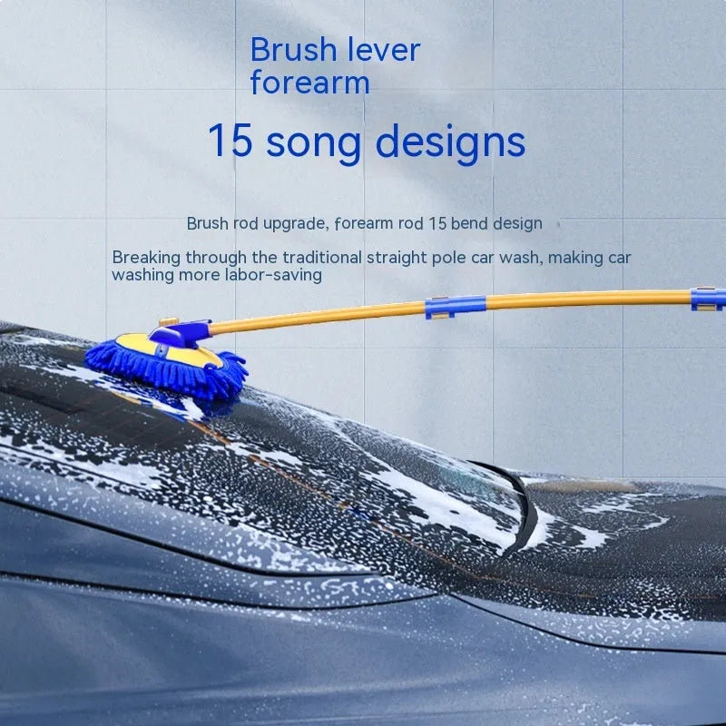 Telescopic curved aluminium car wash mop with chenille brush head in yellow colour