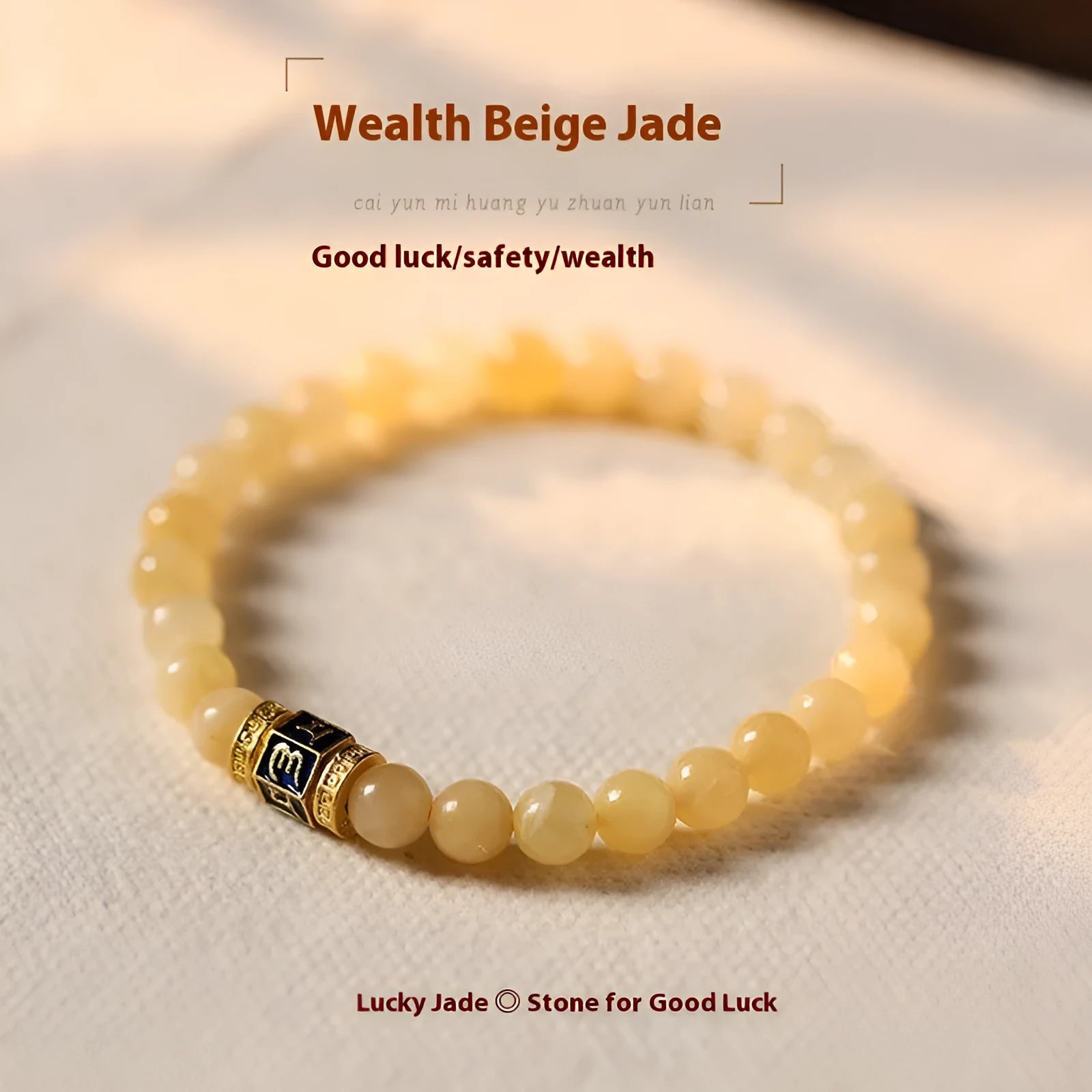 Hand-woven yellow jade topaz bracelet with 6mm mantra beads and fu character retro design