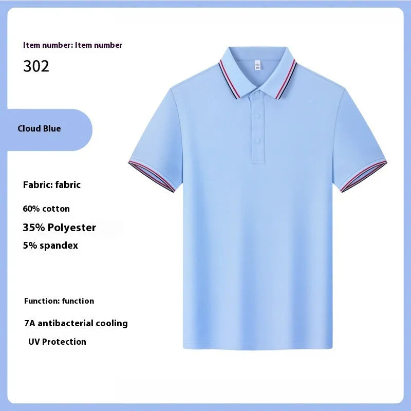 Men's solid colour cotton lapel t-shirt on a hanger, showing short sleeves and straight fit.