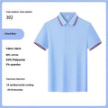 Men's solid colour cotton lapel t-shirt on a hanger, showing short sleeves and straight fit.