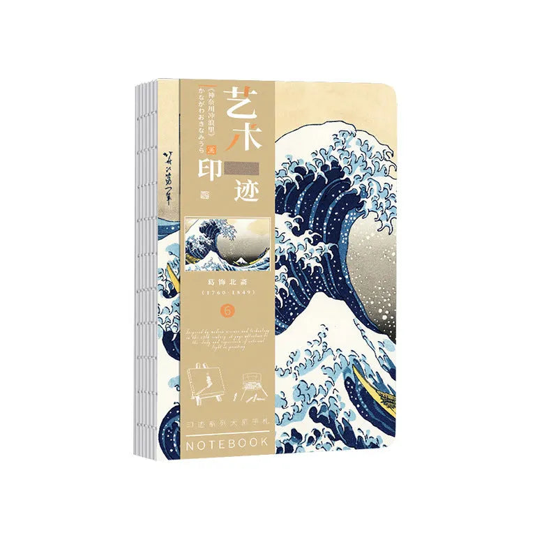 Ukiyo-e series hand ledger notebook with Kanagawa wave cover, showing dimensions and open page.