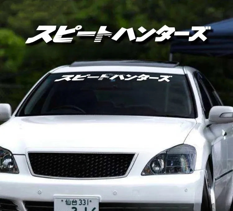 100cm long Japanese pattern vinyl car sticker for windshield decoration in multiple colour options.