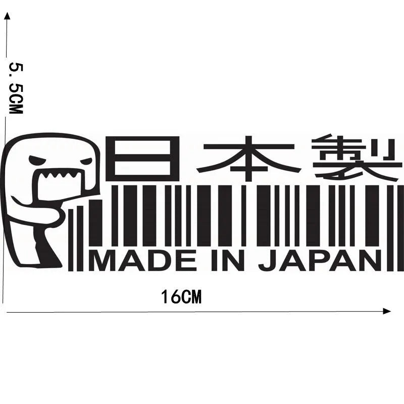 Reflective JDM QR code car sticker made in Japan in black, with irregular shape and PET construction