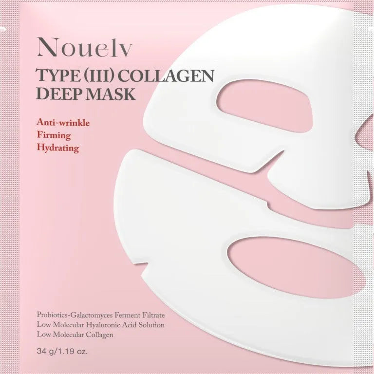 Box containing four collagen sheet face masks for skin moisturising and rejuvenation