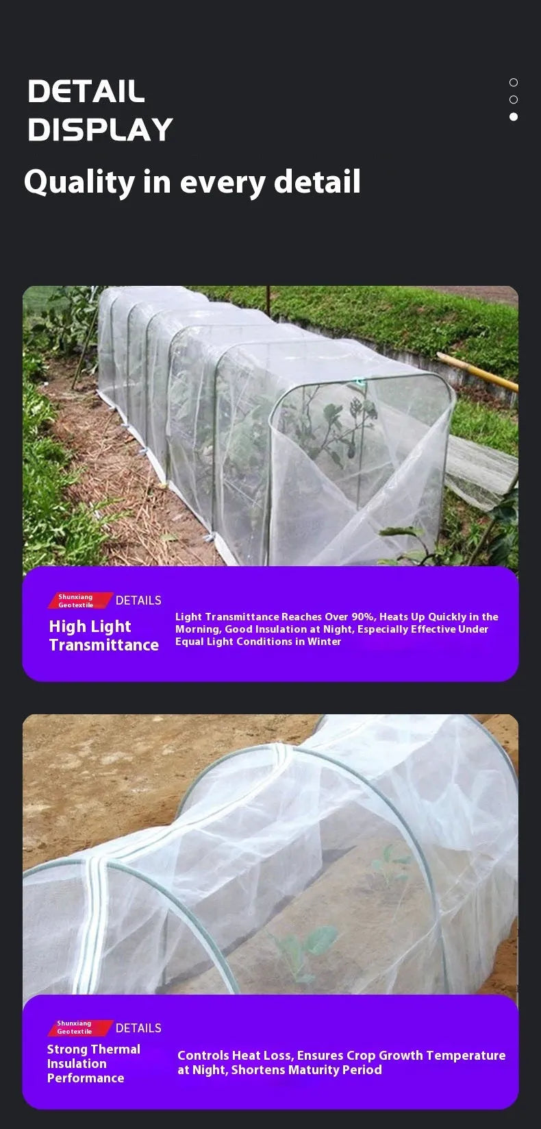 Roll of 4m x 8m plastic cold insulation film for greenhouse vegetable sheds.