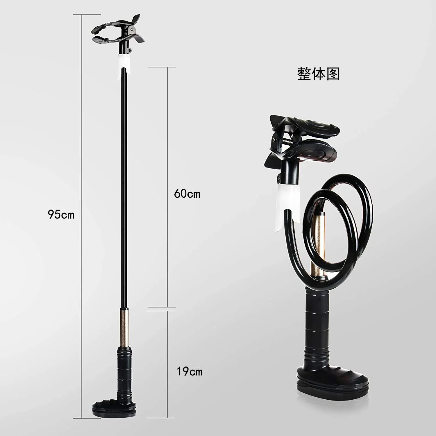 Universal ventilator hose bracket with 95cm length, aluminium alloy and ABS construction