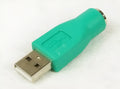 Green PS2 to USB adapter with 1 metre copper wire cable for computer peripherals