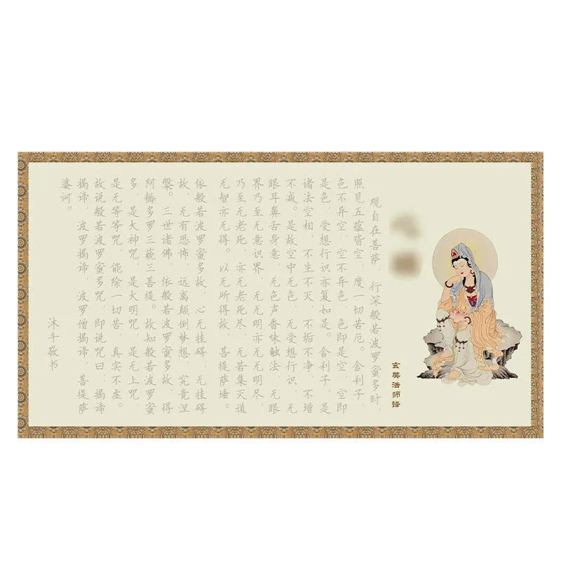 Hand copy sutra practice board with hard-tipped pen and 39cm paper book for Buddhist calligraphy