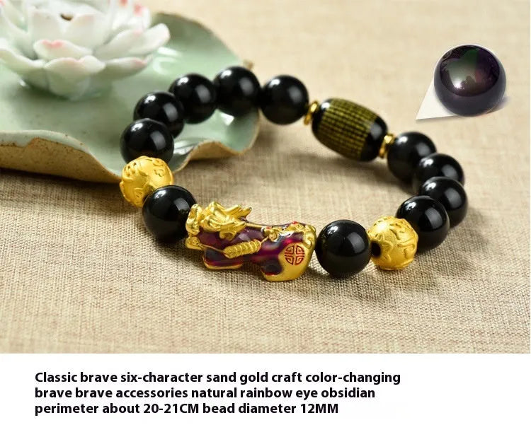 Natural obsidian temperature-sensitive colour change bracelet with gold accents and Pi Xiu motif