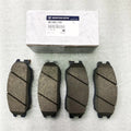 Metal brake pad for Aiteng Kyron Rester car, part numbers 4813009A10 and 4813008BA0