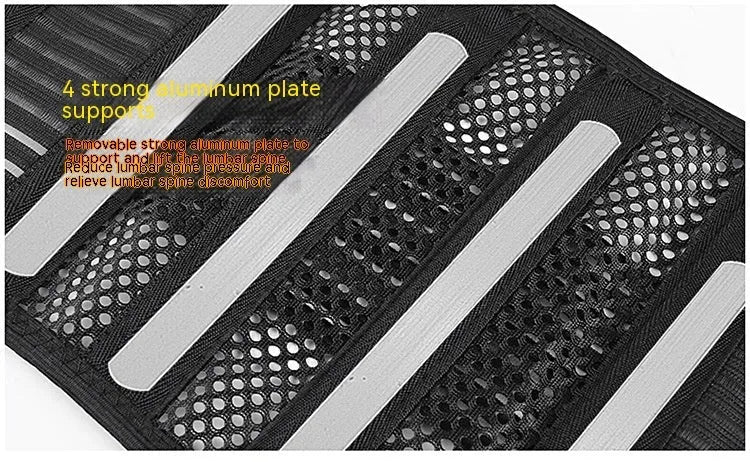 Black breathable sports waist support belt with internal steel plate for lumbar protection during fitness.
