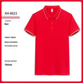 Slim fit antibacterial polo shirt with lapel collar in multiple colour options