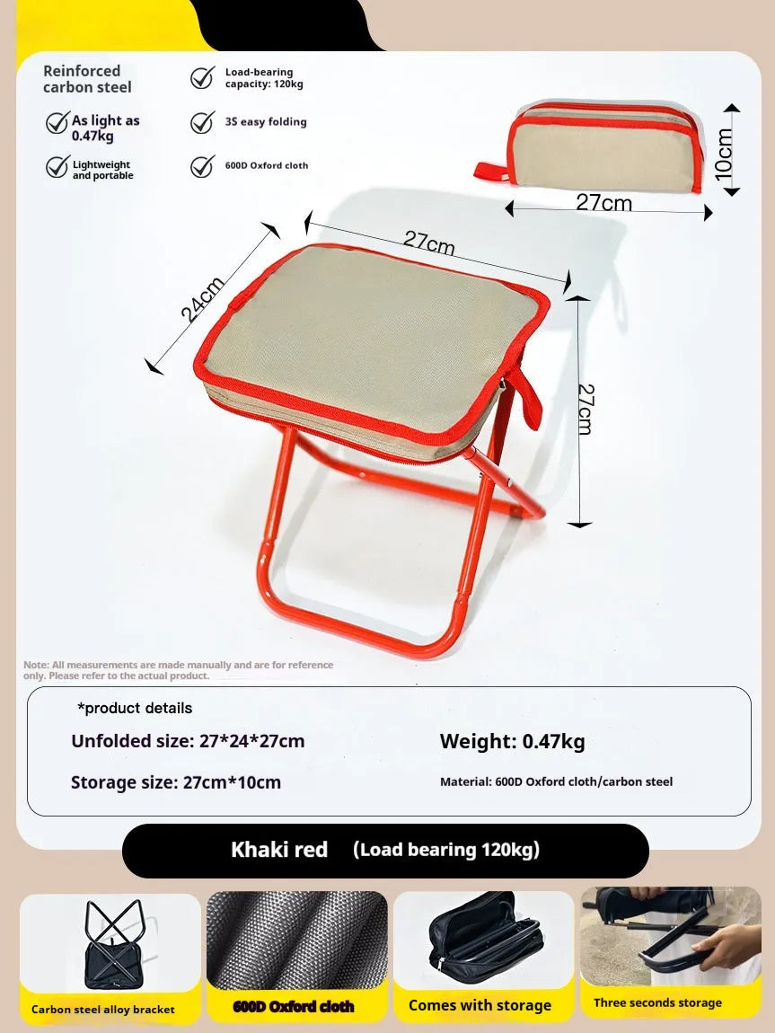 Lightweight foldable camp chair stool in Oxford cloth, shown in a khaki colour with carry handle.