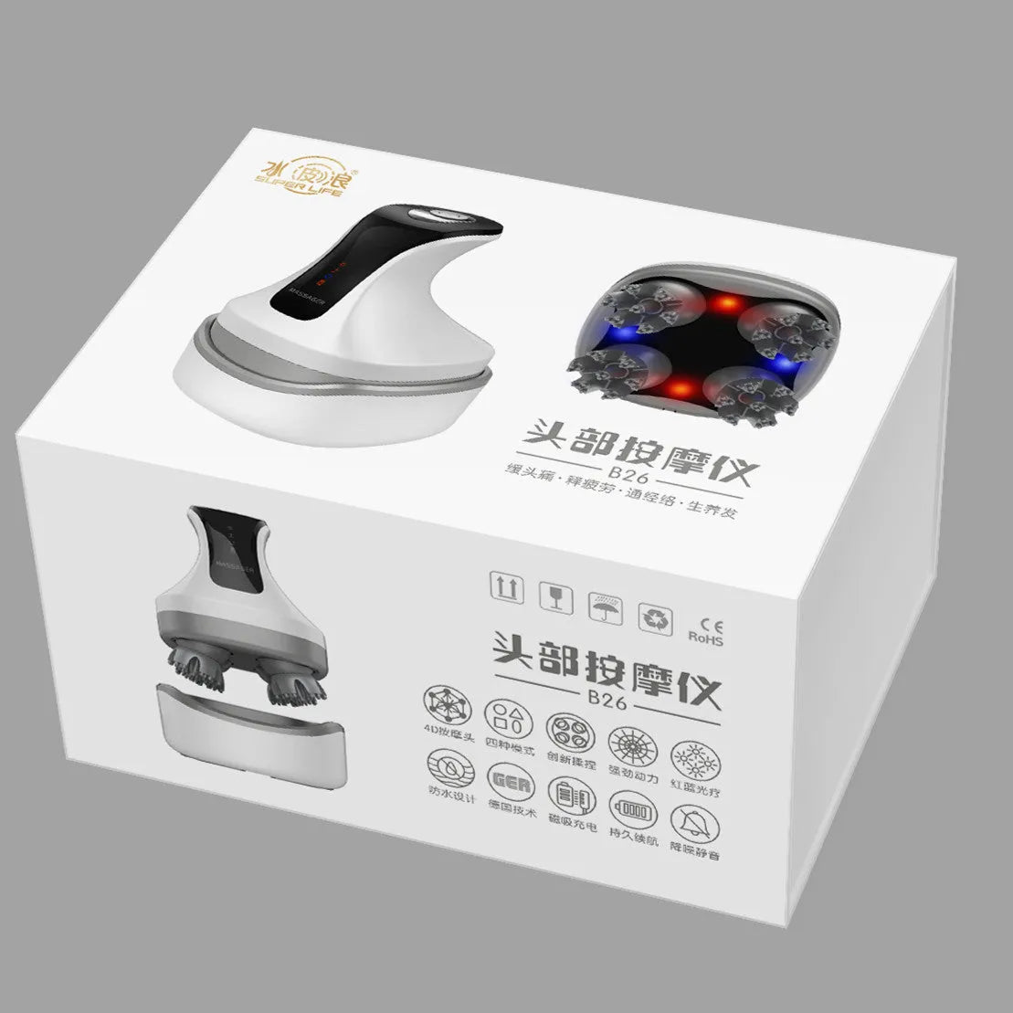Rechargeable cat head massager device with four intensity settings in three colour options