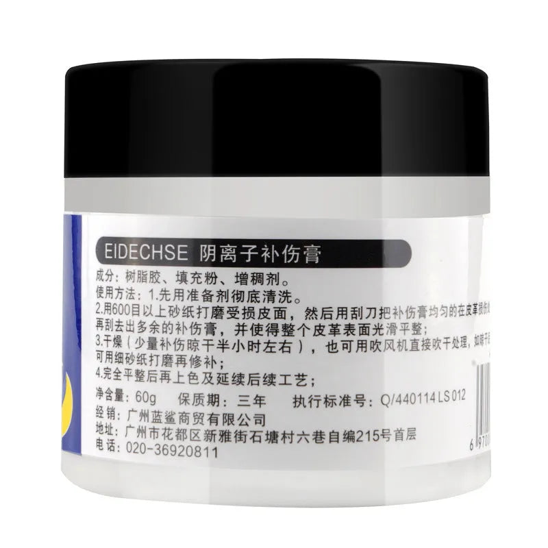 60ml leather repair cream with non-hardening flexible filler for cracks and trachoma on furniture and accessories