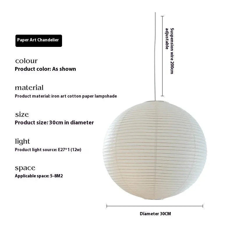Ji Ji Feng modern simple paper pendant lamp ceiling light with flat circular shade.