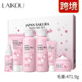 Cherry blossom skin care 6-piece set showing cleansing foam, toner, cream, essence liquid, eye cream, and essence cream