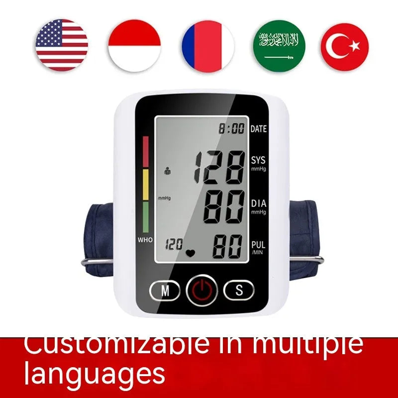 ARM electronic sphygmomanometer with large screen and arm cuff on a table
