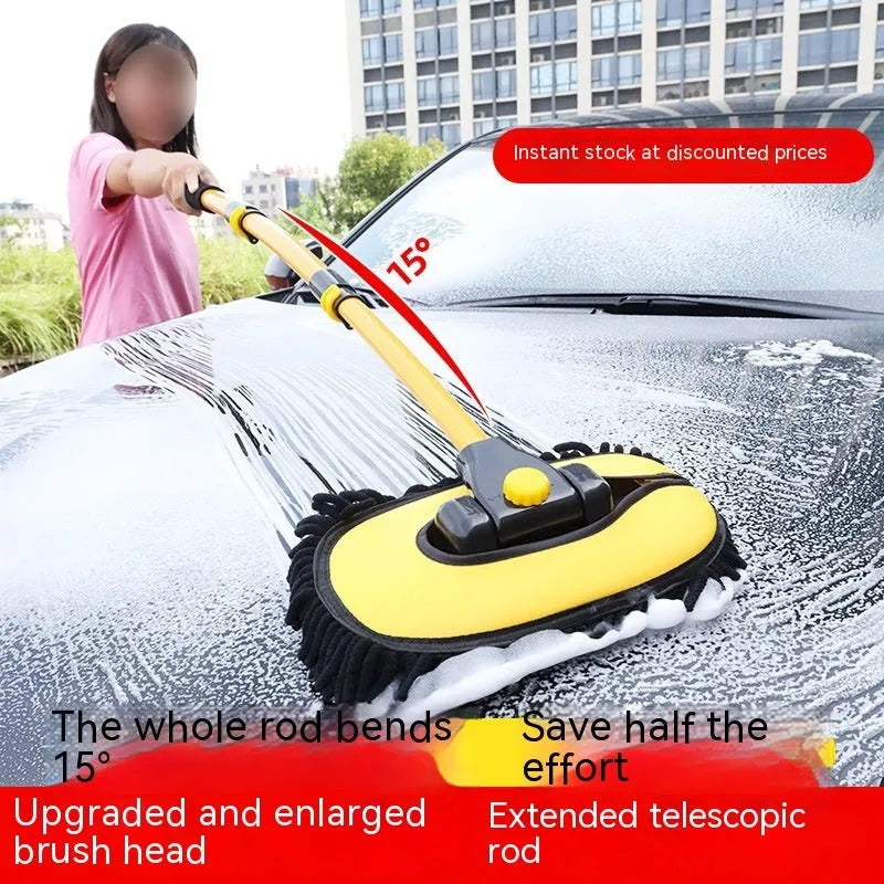 Telescopic curved aluminium car wash mop with chenille brush head in yellow colour