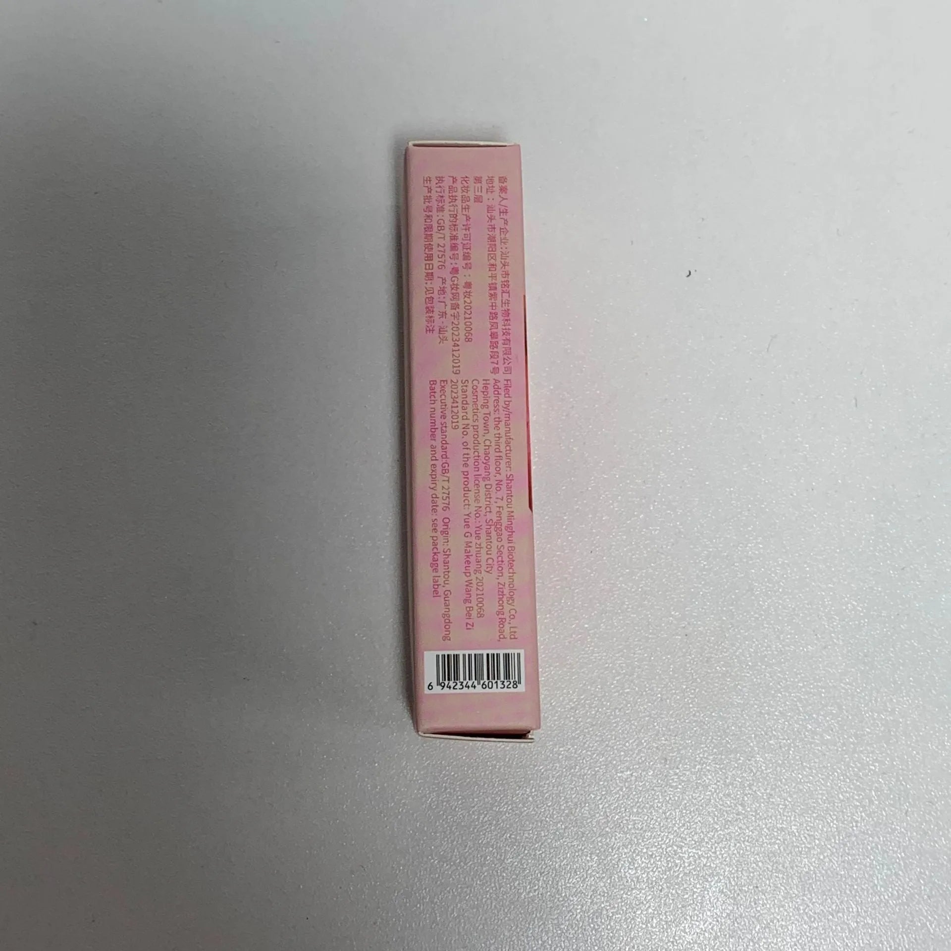 Moisturising flash lip gloss with mirror finish in five colours: cherry blossom pink, gilded flash, peach, purple, and berry red.