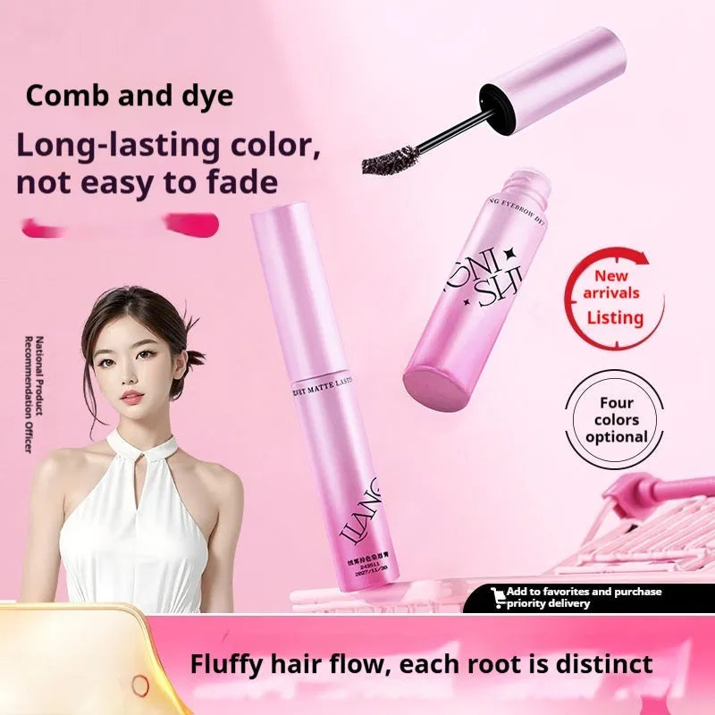 Eyebrow cream container showing velvet formula in four neutral shades for natural brow definition