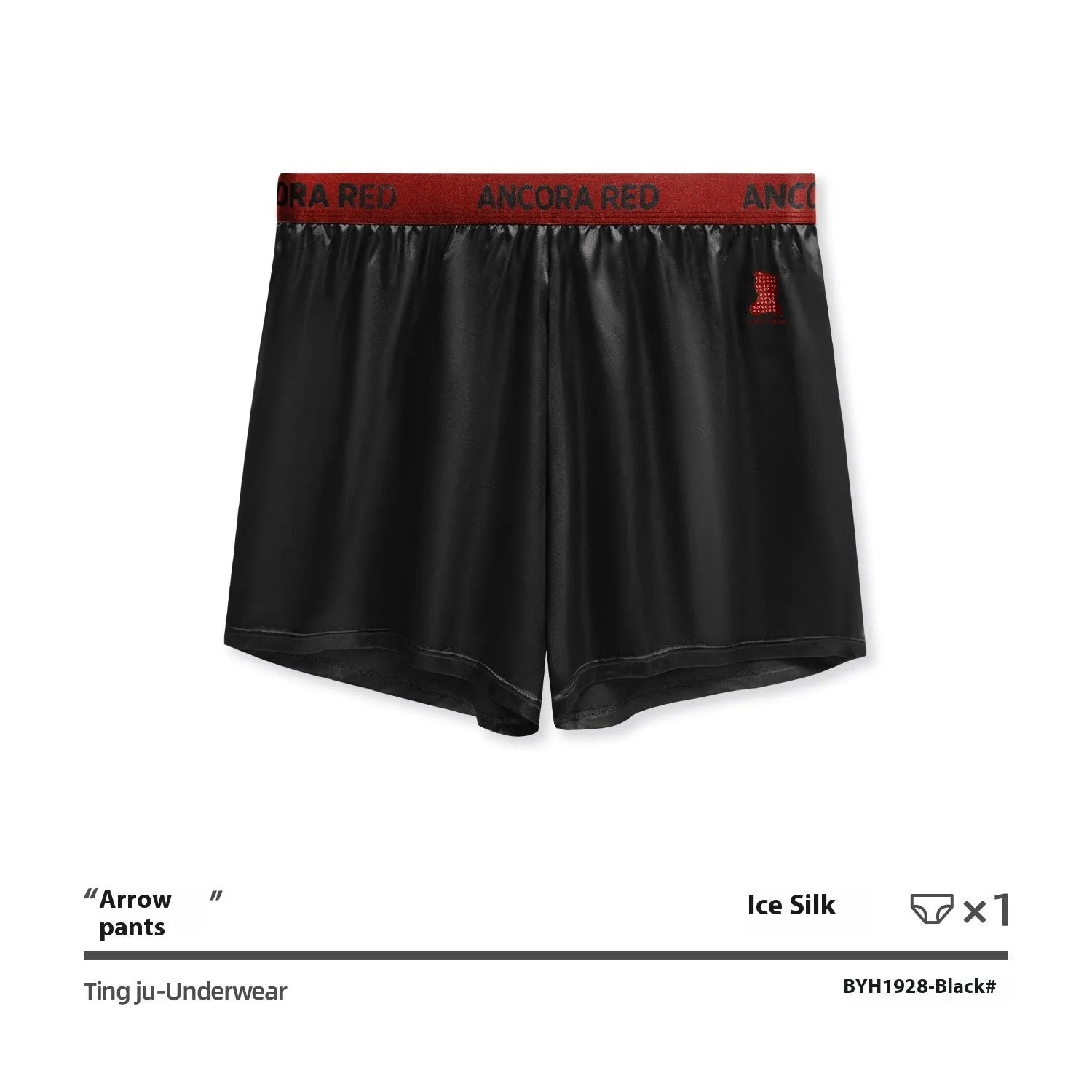 Men's solid colour polyester boxer briefs on a mid waist, shown in multiple colour options.