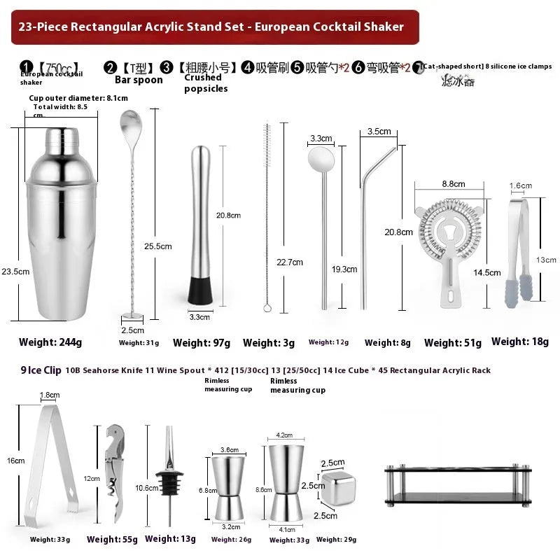 Stainless steel 23-piece cocktail set with European style acrylic accessories for home bars