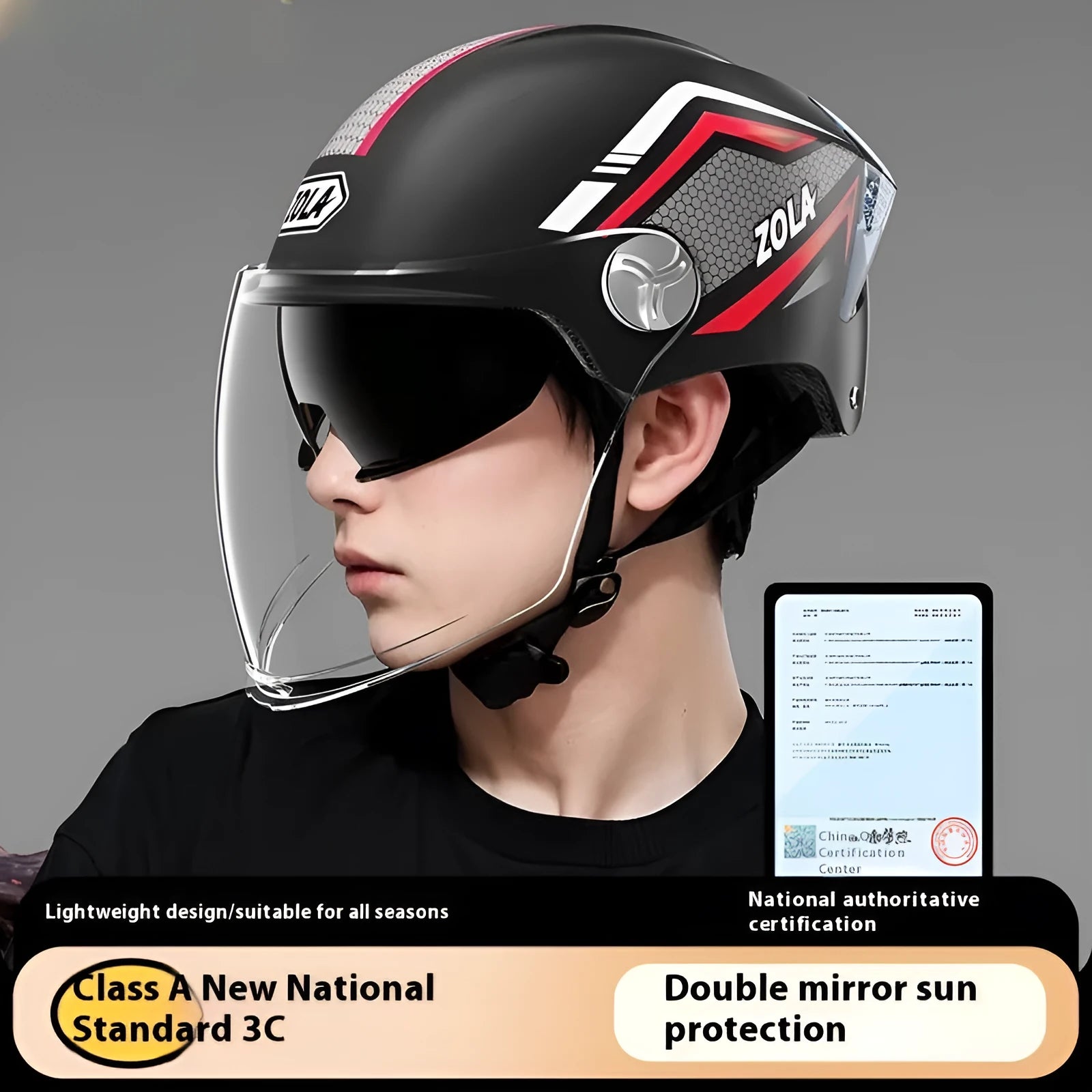 3C certified universal motorcycle half helmet with a double mirror sun visor in light brown colour.