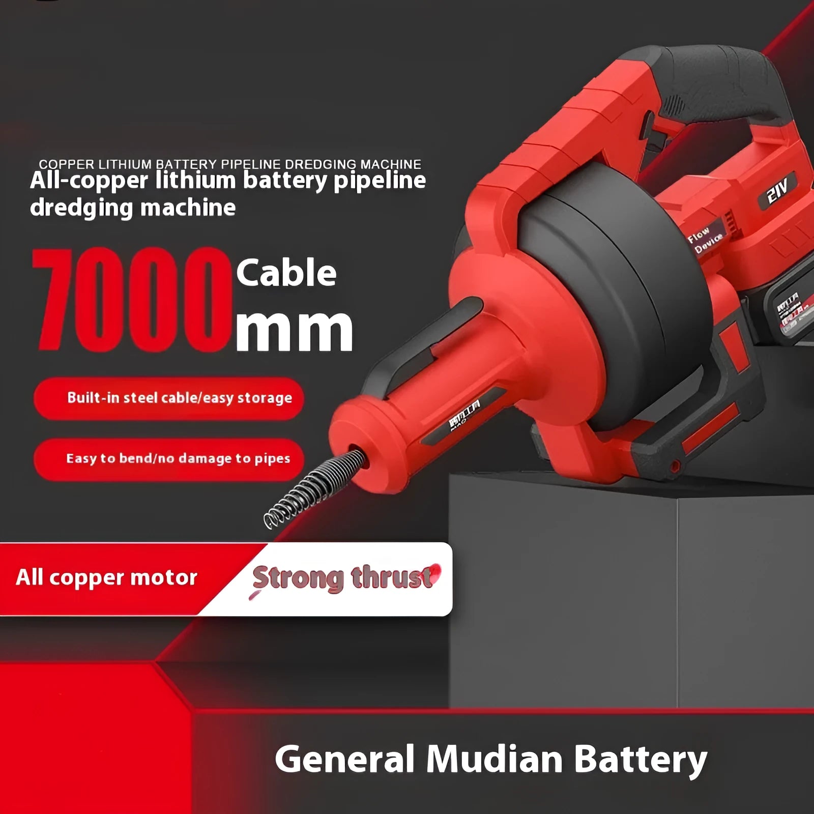 Lithium battery pipe sewer unblocking machine with 7m steel cable and two batteries
