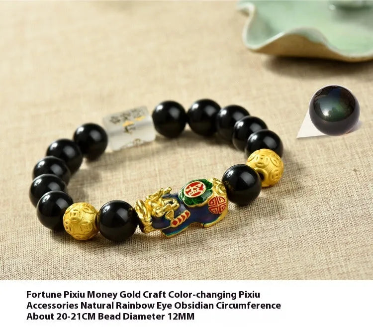 Natural obsidian temperature-sensitive colour change bracelet with gold accents and Pi Xiu motif