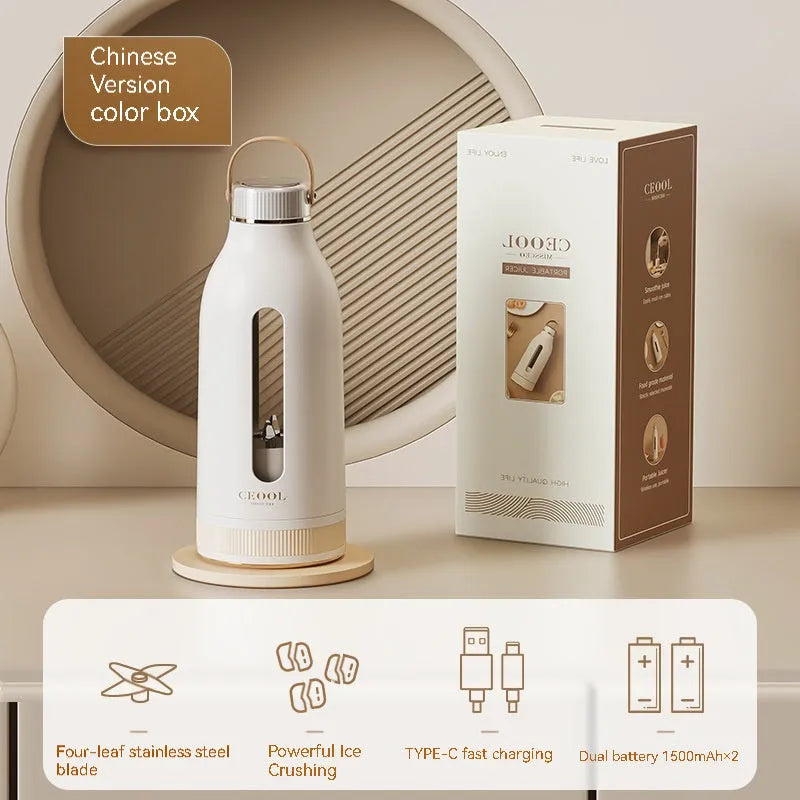 Portable electric juicer cup 340ml with rechargeable battery and charging cable