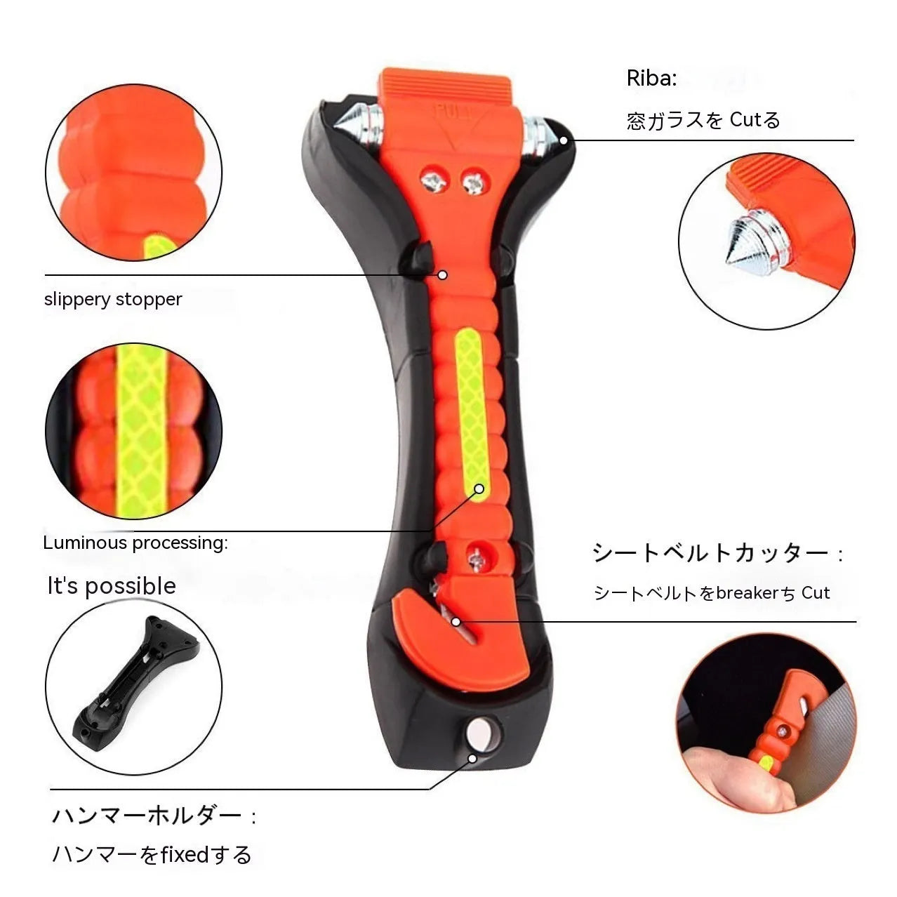 Red car life saving hammer with ABS carbon steel construction and integrated seatbelt cutter